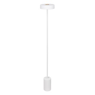 Светильник SP-SAMSARA-FLOOR-16W Warm3000 (WH, 110 deg, 230V) (Arlight, IP20 Металл, 3 года)