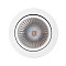 Светильник SP-FOCUS-R120-16W Warm White (Arlight, IP20 Металл, 3 года)