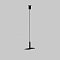 Гибкий подвес для уличной трековой системы Elasity IP