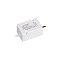Блок питания ARPV-SP-12012 (12V, 1A, 12W) (Arlight, IP67 Пластик, 5 лет)
