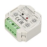 Конвертер SR-2411-DT8-MIX-IN (DALI, RF, PUSH) (Arlight, -)