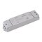 Диммер SMART-D32-DIM (12-36V, 12A, 0/1-10V) (Arlight, IP20 Пластик, 5 лет)