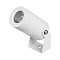 Светильник KT-RAY-COLOR-R42-6W RGB (WH, 25 deg, 12V) (Arlight, IP67 Металл, 3 года)