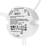 Источник тока DALI NFC DT6 36Вт 600-1200А