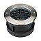 Светильник LTD-DAFNA-GROUND-R210-36W Day4000 (SL, 10 deg, 230V) (Arlight, IP67 Металл, 5 лет)