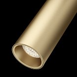 Трековый светильник Фокус / Focus LED  S35   4000K  7Вт