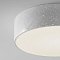 Потолочный светильник Зон / Zon IP 4000 30Вт IP 65