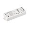 Конвертер SMART-C1 (12V, RF-0/1-10V, 2.4G) (Arlight, IP20 Пластик, 5 лет)