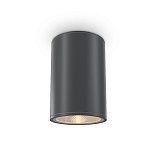 Потолочный светильник Бар / Bar 3000К 12Вт IP 65