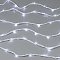 Светодиодная гирлянда ARD-STRING-HOME-10000-WHITE-99LED-RUN WHITE (230V, 10.5W) (Ardecoled, IP20, 1 год)