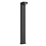 Светильник LGD-JASMUS-BOLL-H900-12W Warm3000 (BK, 93 deg, 230V) (Arlight, IP65 Металл, 3 года)