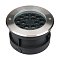 Светильник LTD-DAFNA-GROUND-R210-36W Day4000 (SL, 10 deg, 230V) (Arlight, IP67 Металл, 5 лет)