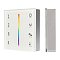 Панель Sens SMART-P55-MULTI White (3V, 4 зоны, 2.4G) (Arlight, IP20 Пластик, 5 лет)