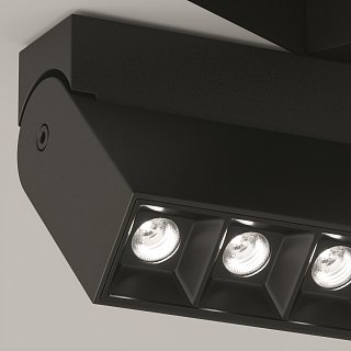 Трековый светильник Точки / Points Rot Gravity 4000K 20Вт 30°