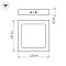 Светильник SP-S225x225-18W Day White (Arlight, IP20 Металл, 3 года)
