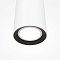 Подвесной светильник Про фокус / Pro Focus GU10х1