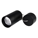 Светильник SP-POLO-HANG-R85-15W White5000 (BK-BK, 40 deg) (Arlight, IP20 Металл, 3 года)