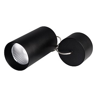 Светильник SP-POLO-HANG-R85-15W White5000 (BK-BK, 40 deg) (Arlight, IP20 Металл, 3 года)