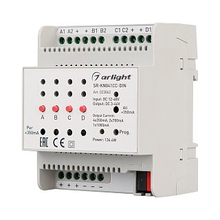 Контроллер тока SR-KN041CC-DIN (12-48V, 4x350/700mA) (Arlight, Контроллер)