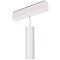 Светильник MAG-SPOT-HANG-45-R50-7W Day4000 (WH, 24 deg, 24V) (Arlight, IP20 Металл, 3 года)