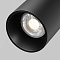 Уличный трековый светильник Фокус /  Focus Led Exility IP 4000К 20Вт 36° черный