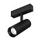 Светильник MAG-SPOT-45-R65-18W Day4000 (BK, 36 deg, 24V) (Arlight, IP20 Металл, 5 лет)