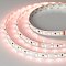 Светодиодная лента IC-40000-5060-108-48V RGB-Day4000 (12mm, 15W, IP20) (Arlight, стабилизированная)