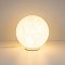 Светильник SP-SILKA-TAB-R350-11W Warm2700 (WH, 330 deg, TOUCH-DIM) (Arlight, IP20 Натуральный шелк, 3 года)