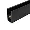 Трек MAG-TRACK-4592-3000 (BK) (Arlight, IP20 Металл, 3 года)