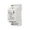 INTELLIGENT ARLIGHT Контроллер DALI-LOGIC-USB-PS-x1 (BUS/230V) (IARL, IP20 Пластик, 2 года)