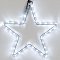 Фигура cветодиодная ARD-STAR-M1-295x275-36LED White (230V, 2.5W) (Ardecoled, IP65, 1 год)