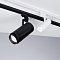 Светильник LGD-GERA-2TR-R74-20W White6000 (WH, 24 deg) (Arlight, IP20 Металл, 3 года)