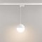 Светильник LGD-EMISFERO-TRACK-HANG-4TR-R150-11W Warm3000 (WH, 170 deg, 230V) (Arlight, IP20 Металл, 3 года)