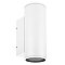 Светильник LGD-FORMA-WALL-TWIN-R90-2x12W Warm3000 (WH, 44 deg, 230V) (Arlight, IP54 Металл, 3 года)