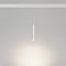 Светильник MAG-ORIENT-SPOT-HANG-R45-12W Day4000 (WH, 24 deg, 48V) (Arlight, IP20 Металл, 5 лет)