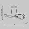 Подвесной светильник Плонс / Plons 3000К 56Вт