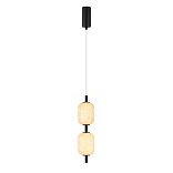 Светильник SP-CARAMELA-HANG-R120-7W Warm2700 (BK, 300 deg, 230V) (Arlight, IP20 Натуральный шелк, 3 года)