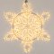 Фигура светодиодная ARD-SNOWFLAKE-M9-900x900-360LED Warm (230V, 22W) (Ardecoled, IP65, 1 год)