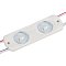 Модуль герметичный CRAFT-2835-2-12V Cool 170deg (56х17,5mm, 0.8W, IP67) (Arlight, Закрытый)