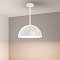Светильник SP-STERI-ADEOLL-HANG-D500xH1500-30W Day4000 (WH, 100deg, 230V) (Arlight, Металл)