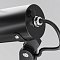 Ландшафтный светильник Сфера / Scope GU10x1 50Вт IP 65
