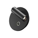 Настенный светильник (бра) Эго / Ego 2700-4000К 9Вт