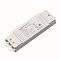 Диммер DALI DT6-DT8 четырёхканальный 12-48В Цветной (RGB)+W 576Вт