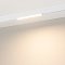 Светильник MAG-ORIENT-FLAT-L235-8W Warm3000 (WH, 80 deg, 48V, DALI) (Arlight, IP20 Металл, 5 лет)