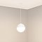 Светильник SP-EMISFERO-HANG-BUILT-R150-11W Day4000 (WH, 170 deg, 230V) (Arlight, IP20 Металл, 3 года)