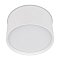 Светильник SP-CYLINDO-R160-18W Warm3000 (WH, 110 deg, 230V) (Arlight, IP54 Металл, 3 года)