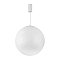 Светильник SP-SILKA-HANG-R600-12W Warm2700 (WH, 330 deg, 230V) (Arlight, IP20 Натуральный шелк, 3 года)