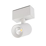 Светильник MAG-SPOT-45-R85-5W Day4000 (WH, 20 deg, 24V) (Arlight, IP20 Металл, 5 лет)