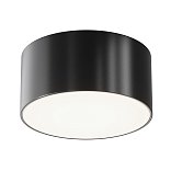 Потолочный светильник Зон / Zon IP 4000 15Вт IP 65
