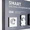 Стенд Системы Управления SMART 830x600mm (DB 3мм, пленка, лого) (Arlight, -)
